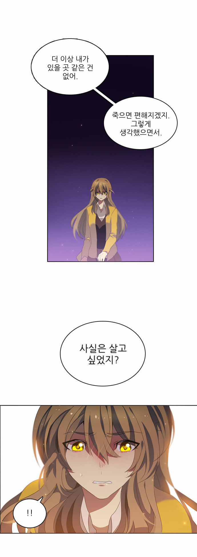 52 페이지