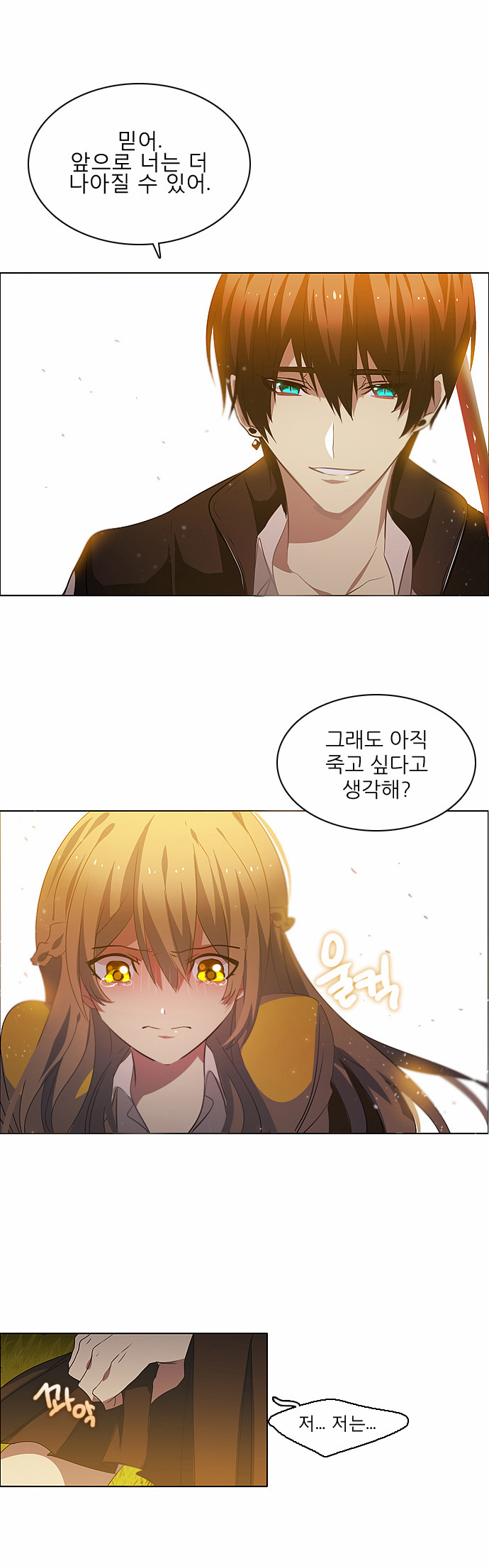 56 페이지