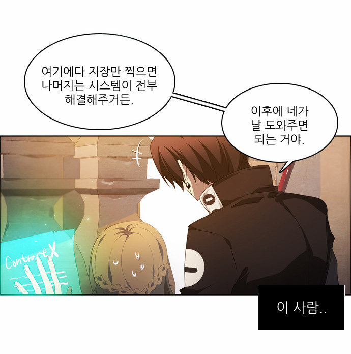 26 페이지
