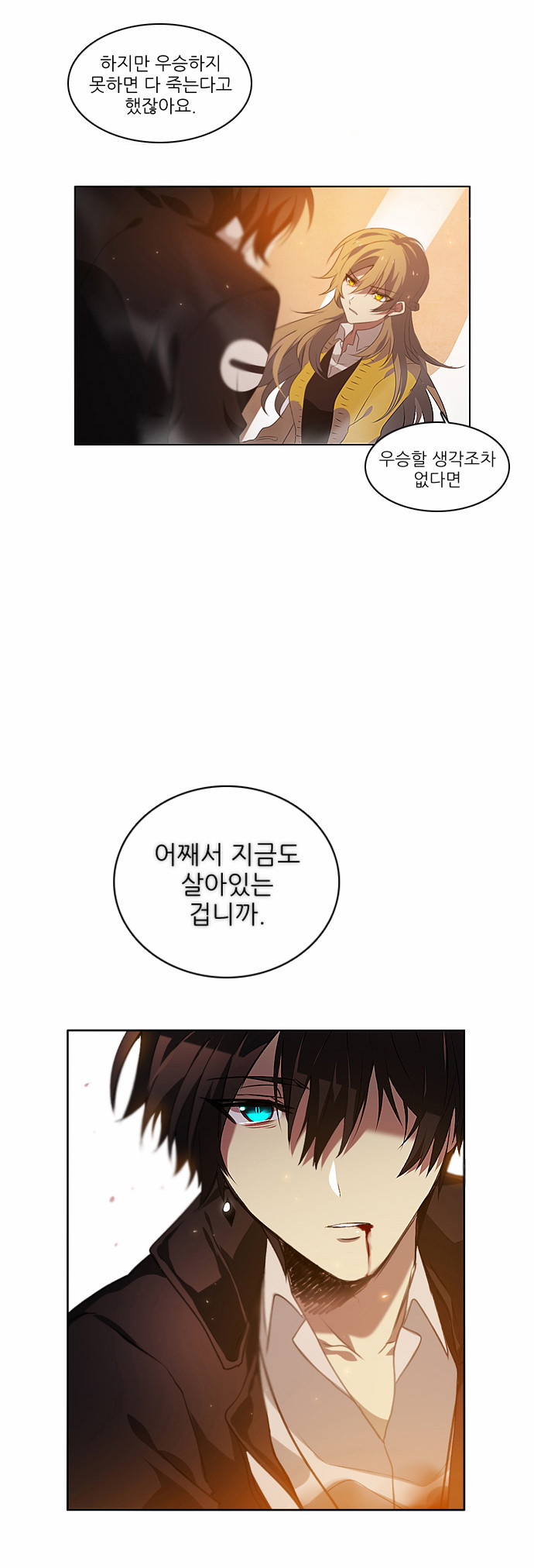 45 페이지