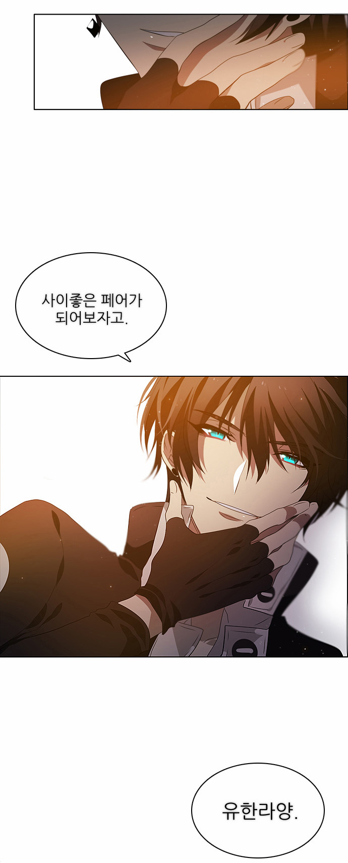 60 페이지