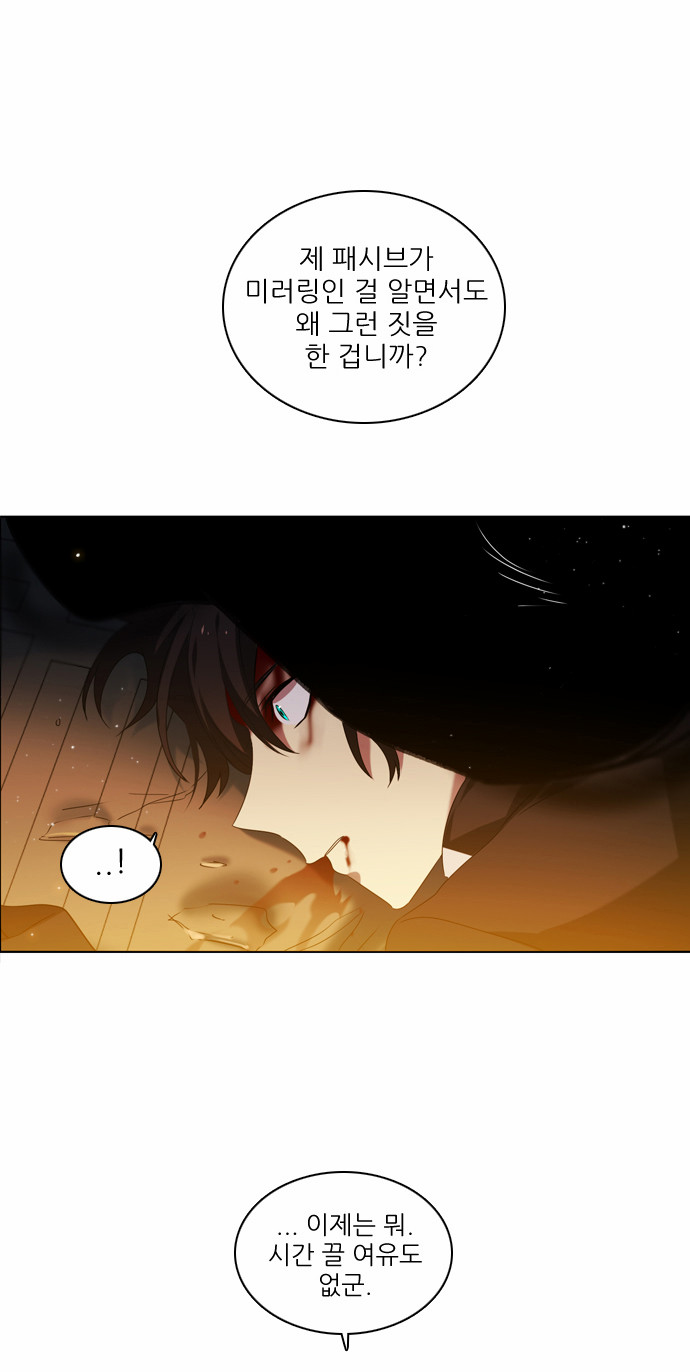 44 페이지