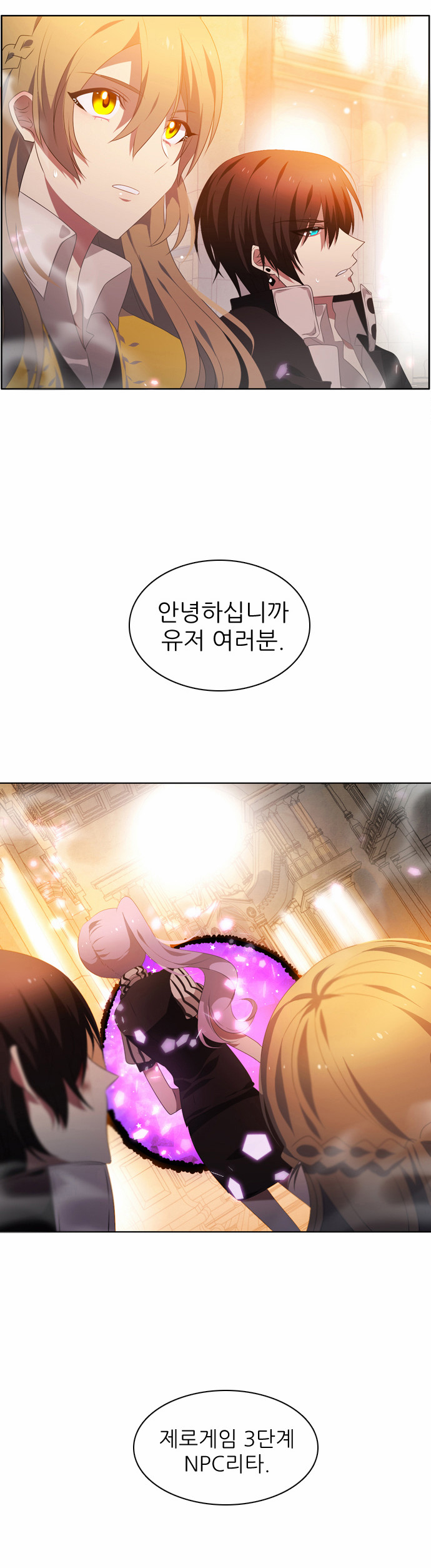 63 페이지