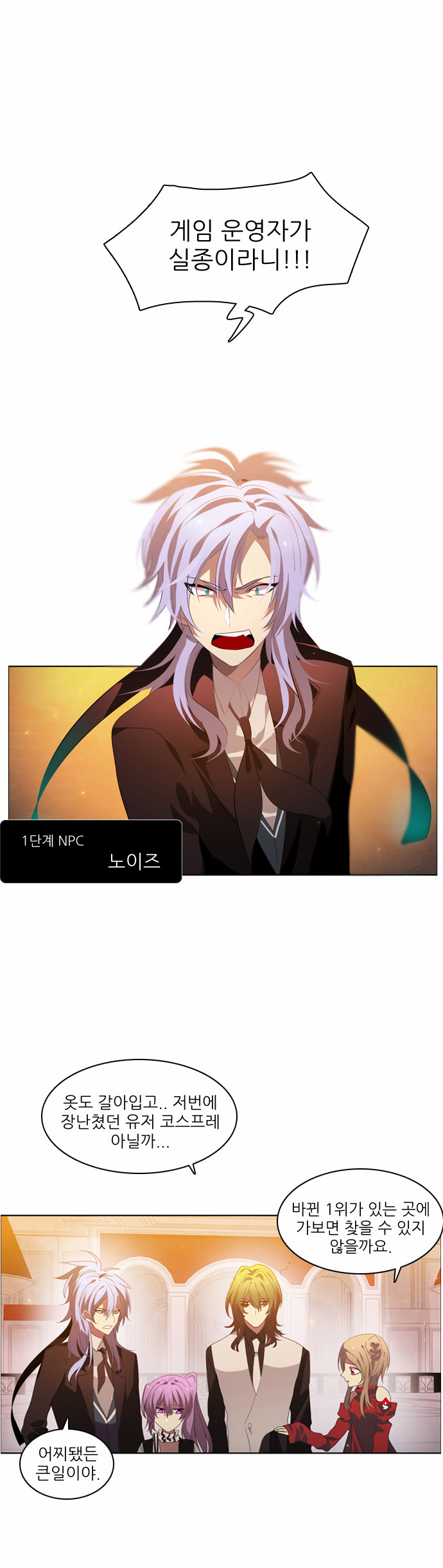 1 페이지