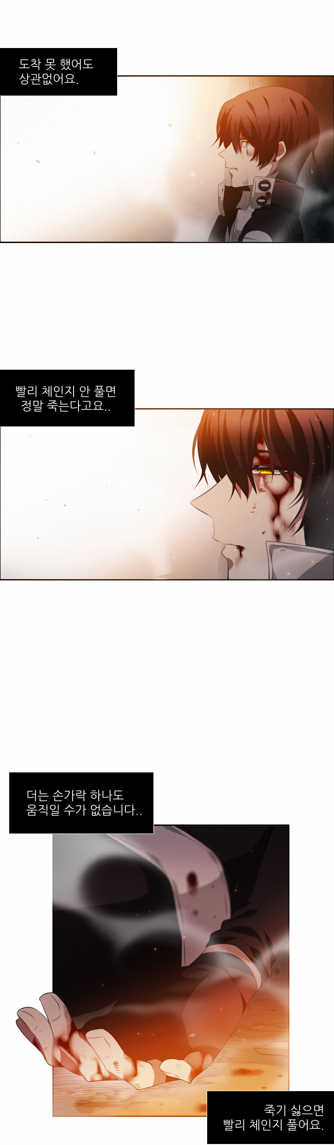 17 페이지