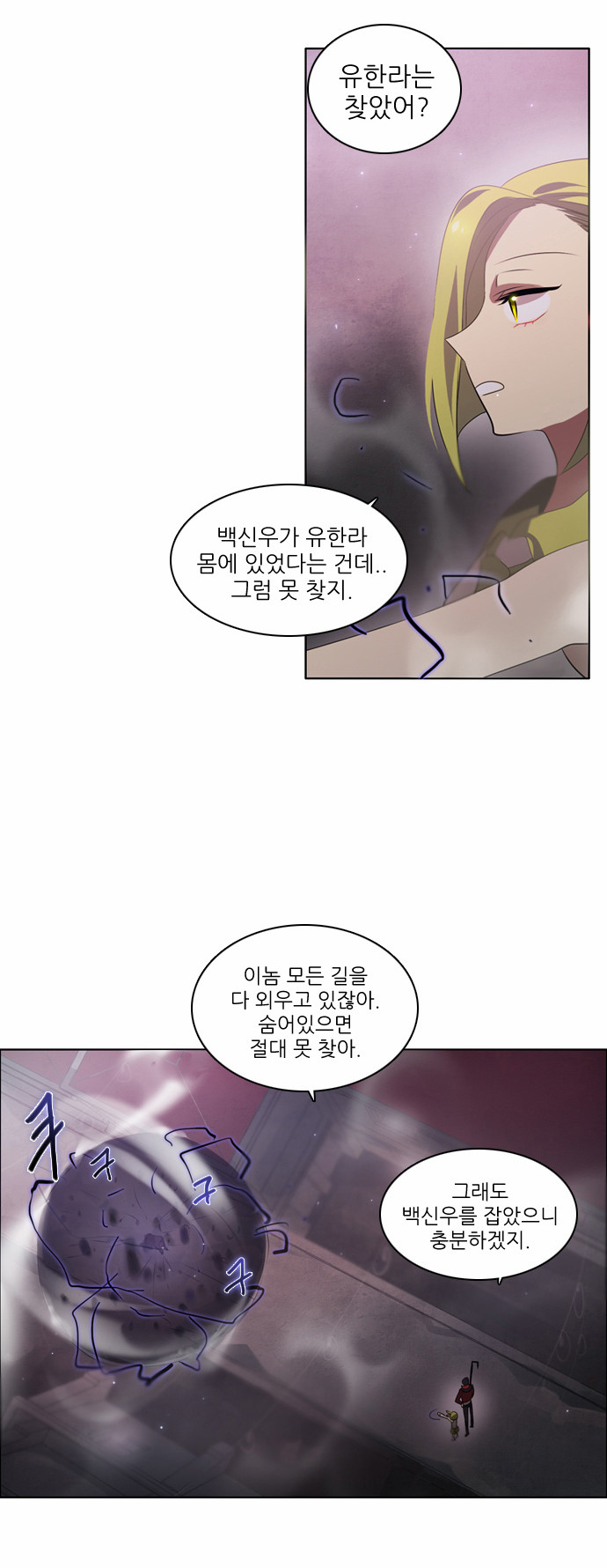 50 페이지
