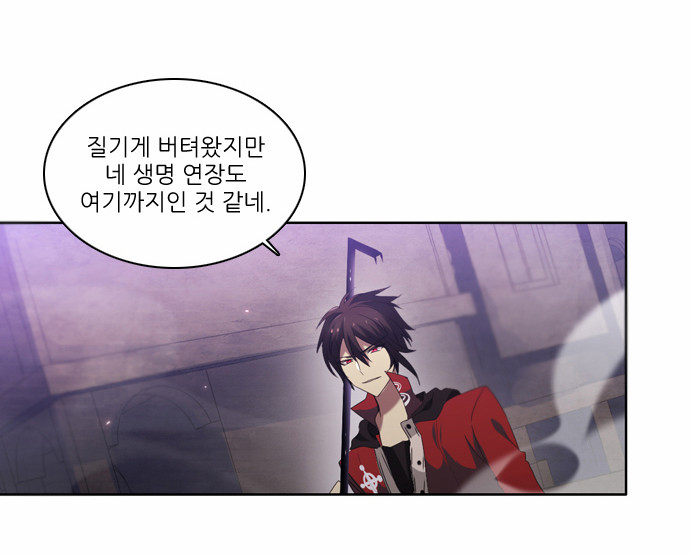 51 페이지