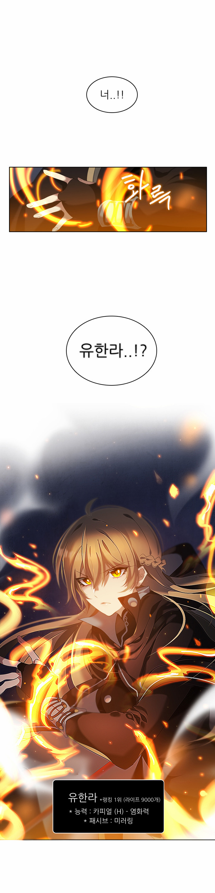 62 페이지