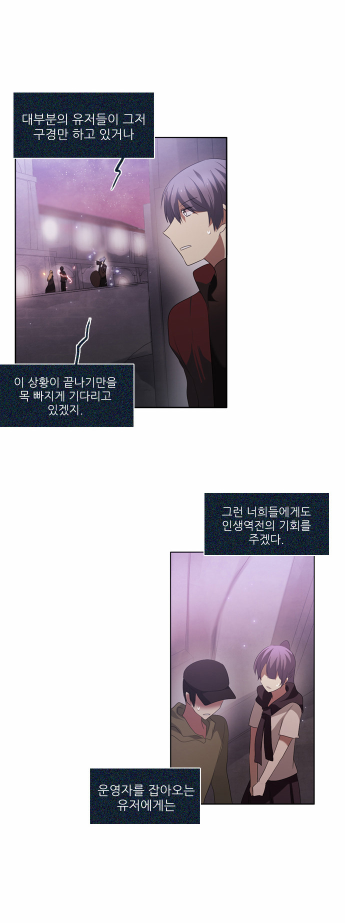 28 페이지