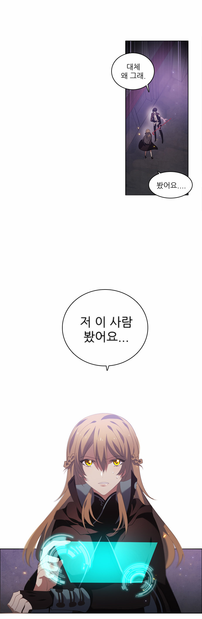 34 페이지