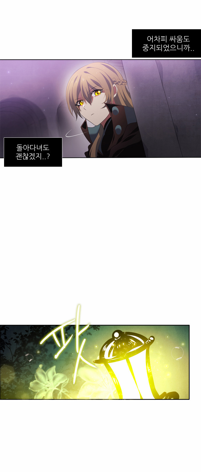 40 페이지