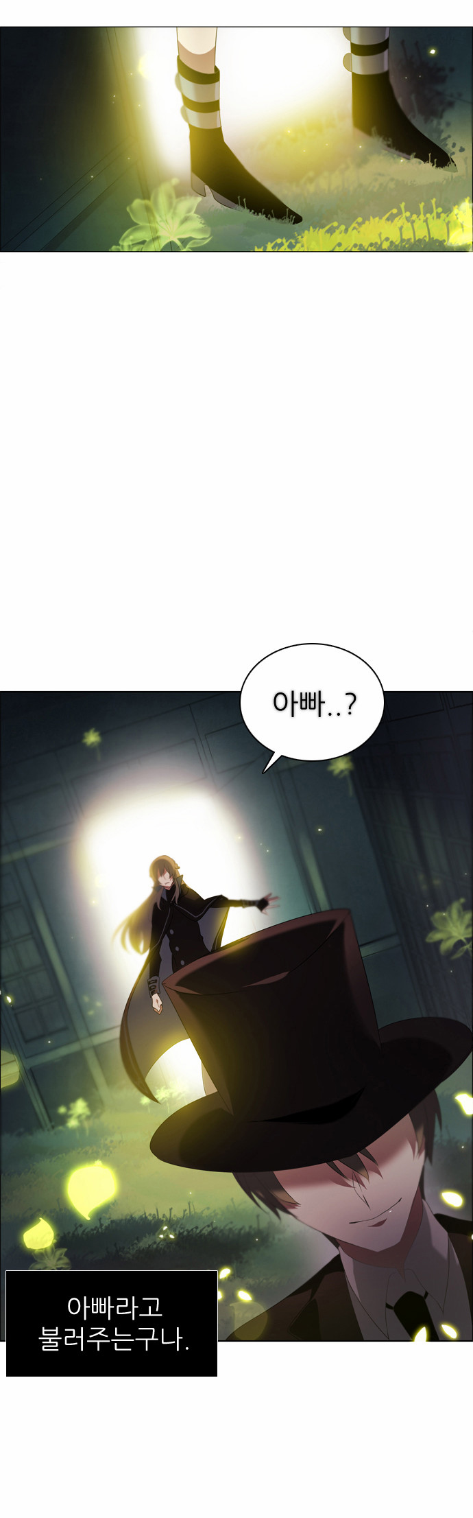 50 페이지
