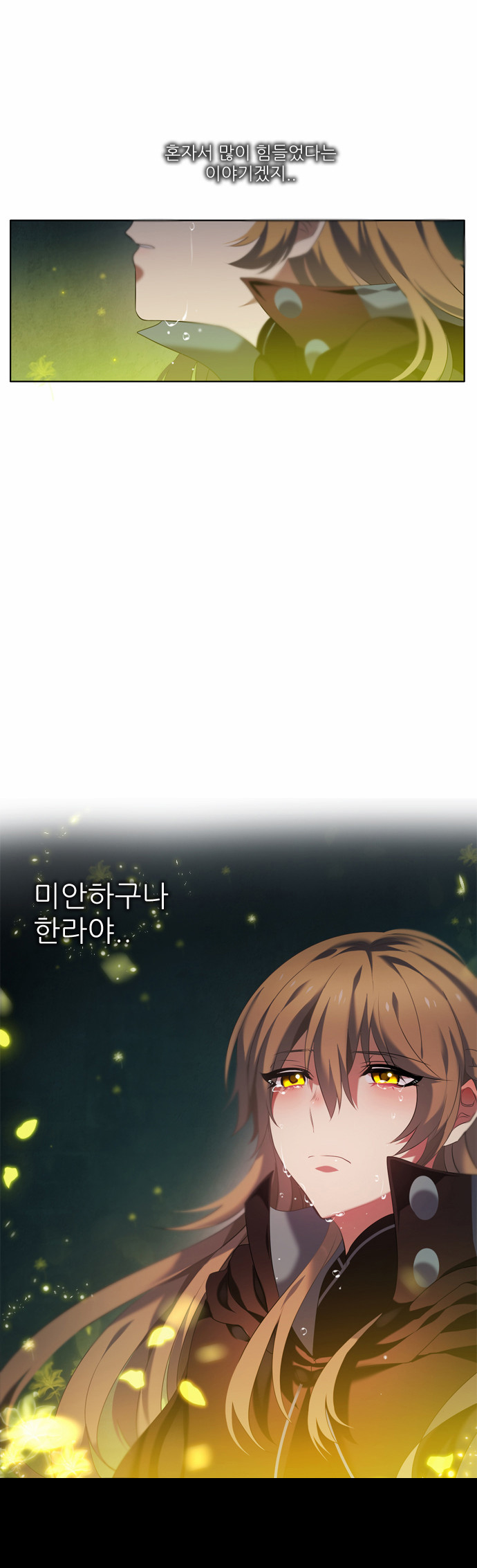56 페이지