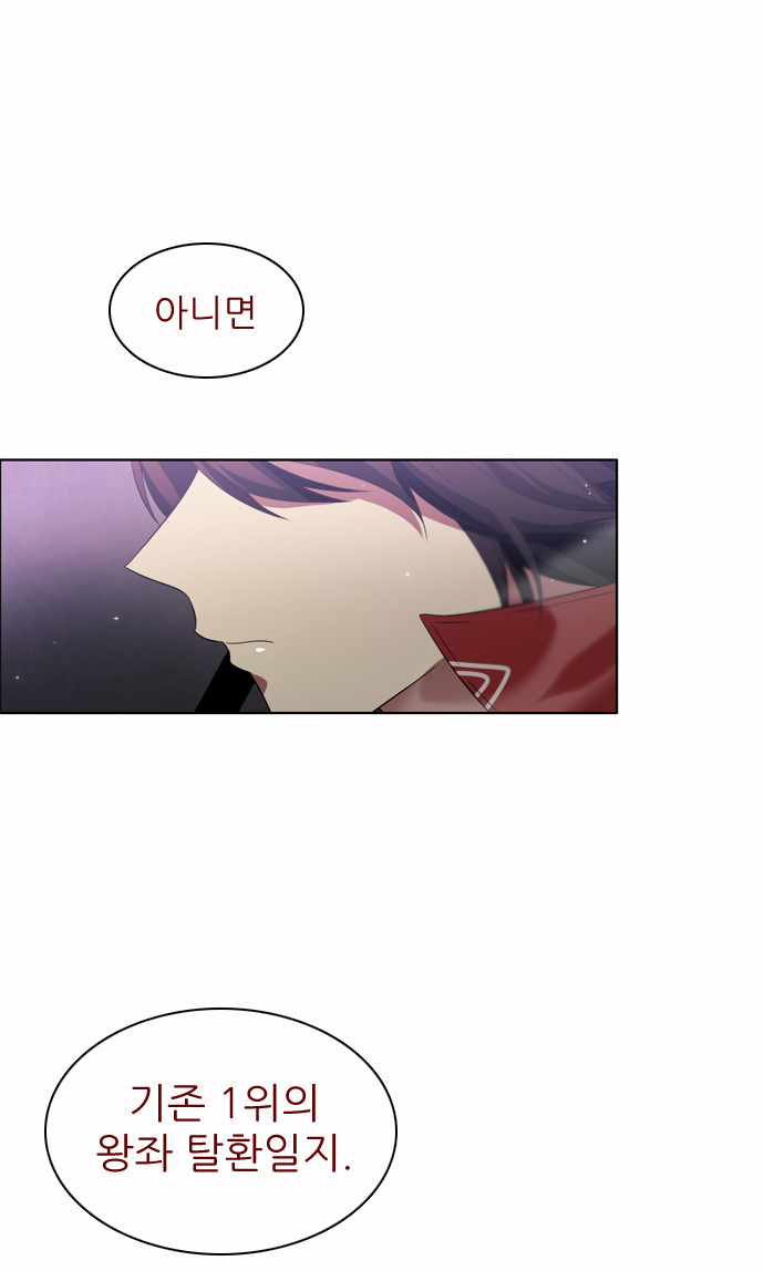 72 페이지