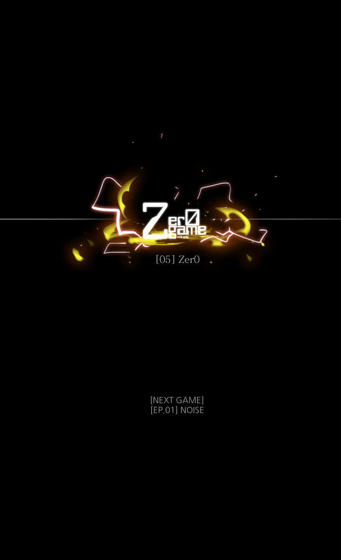 85 페이지