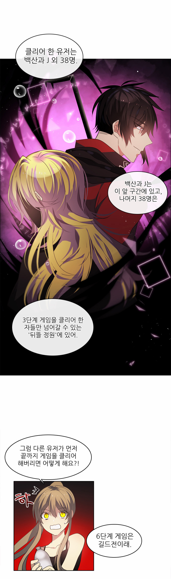 15 페이지