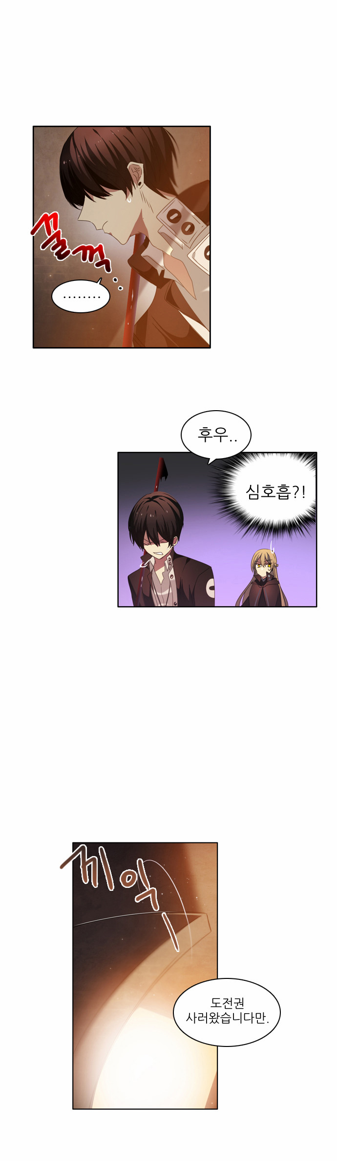 20 페이지