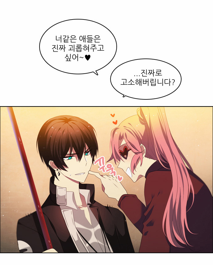 25 페이지