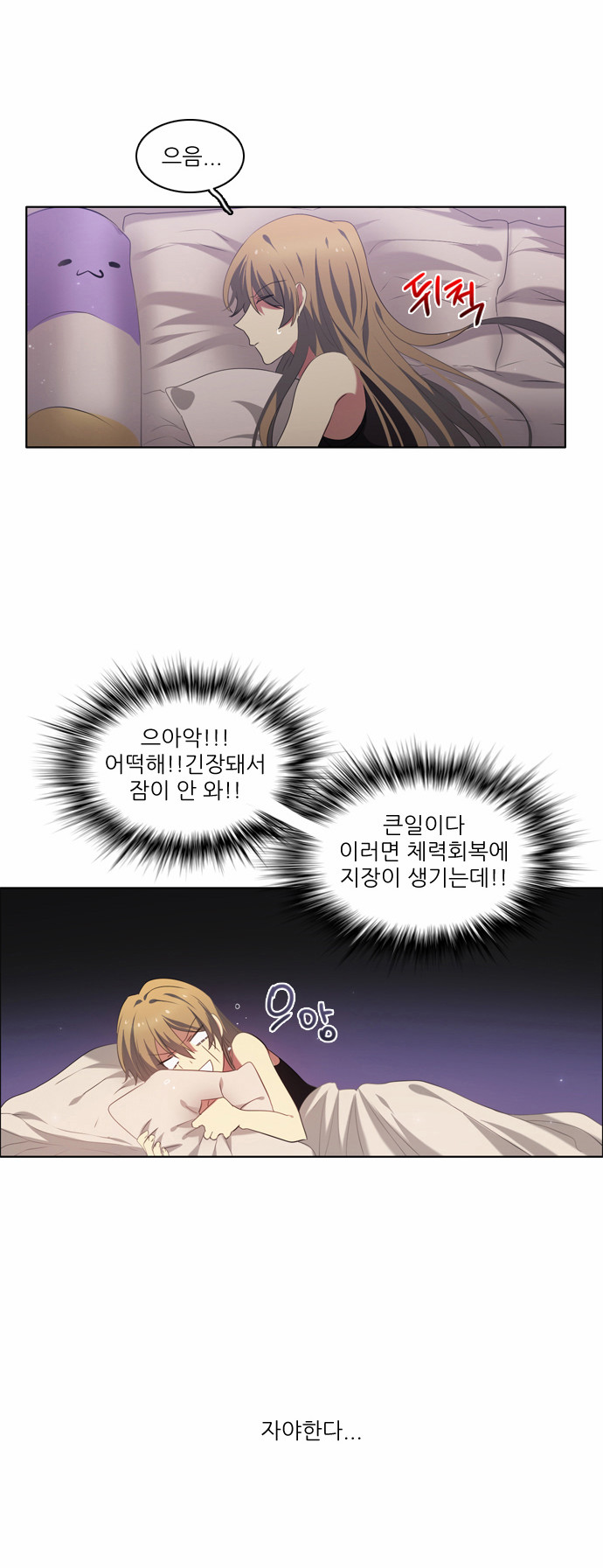37 페이지