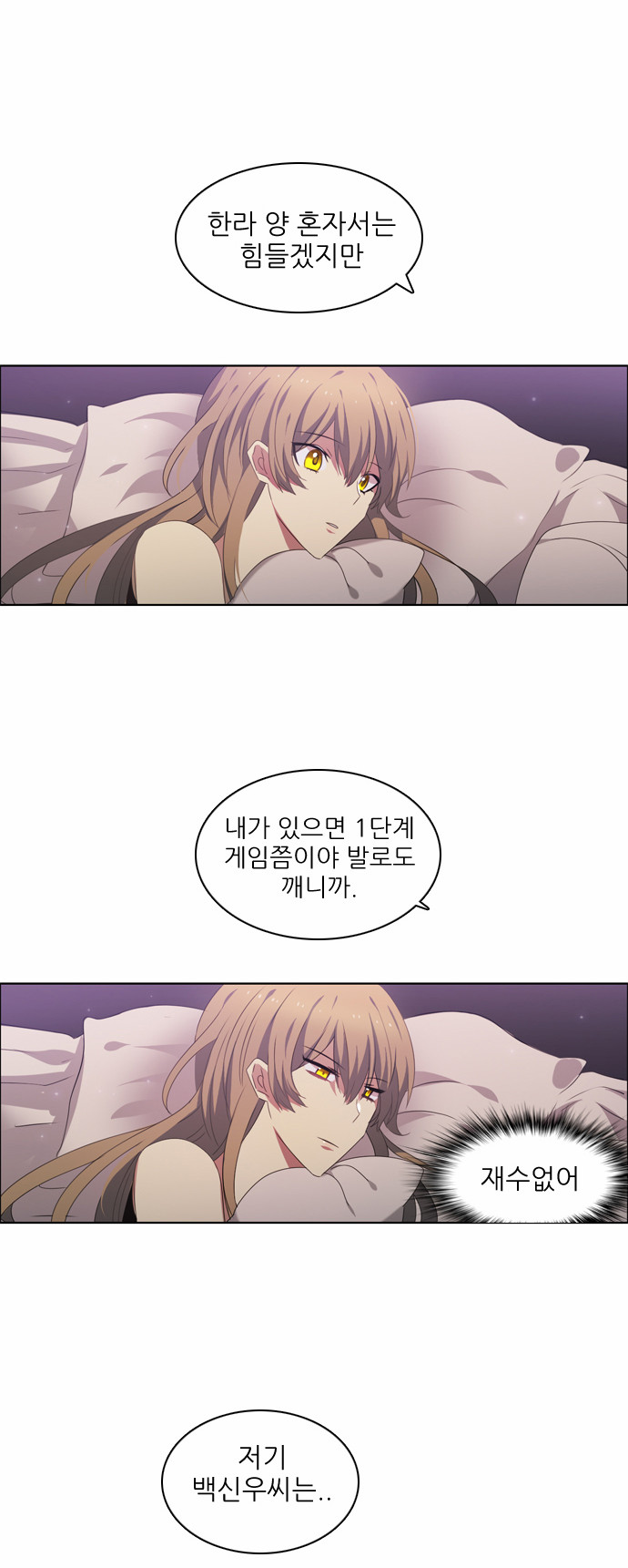41 페이지