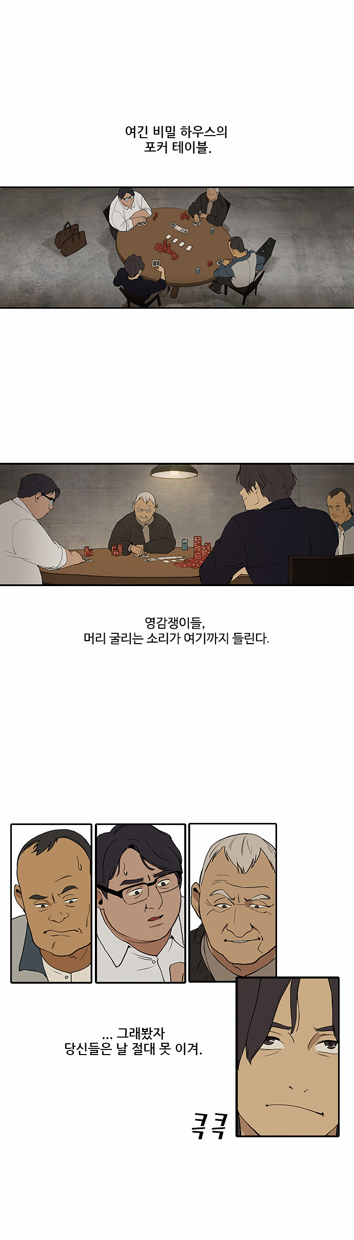 2 페이지