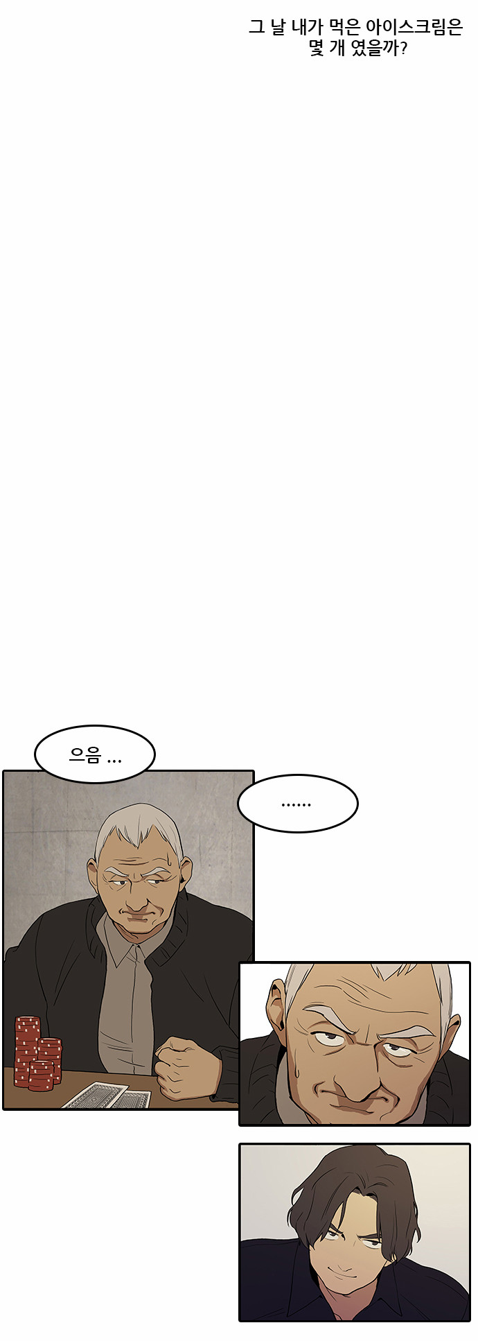 15 페이지