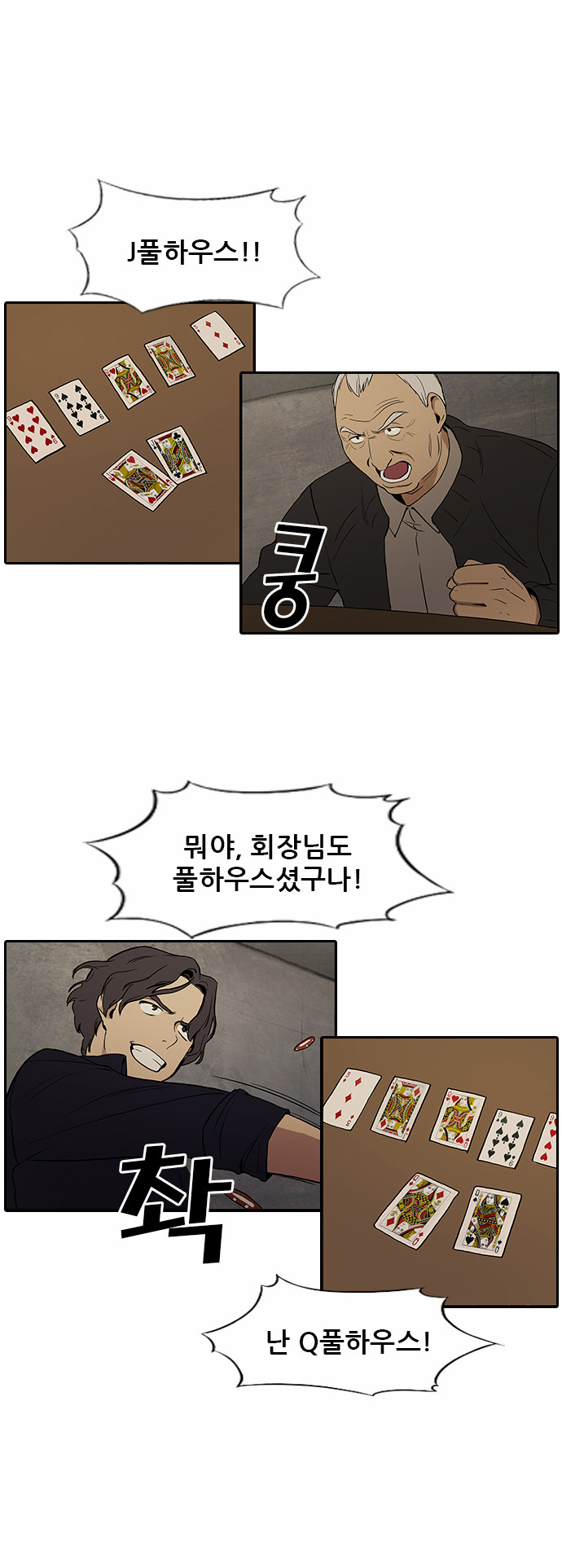 17 페이지