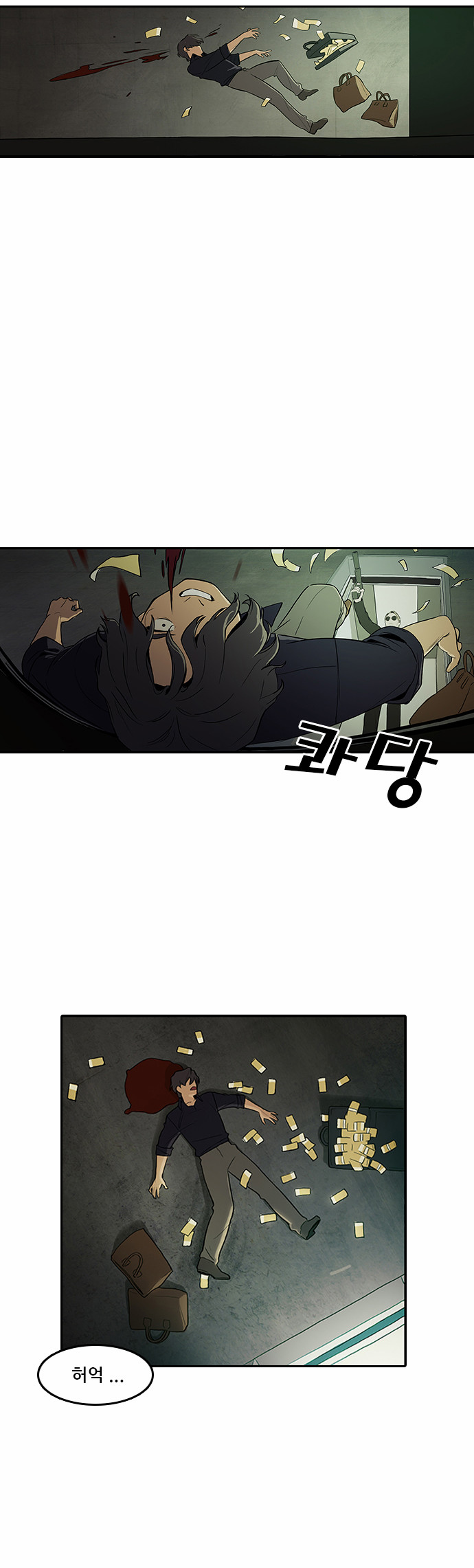27 페이지