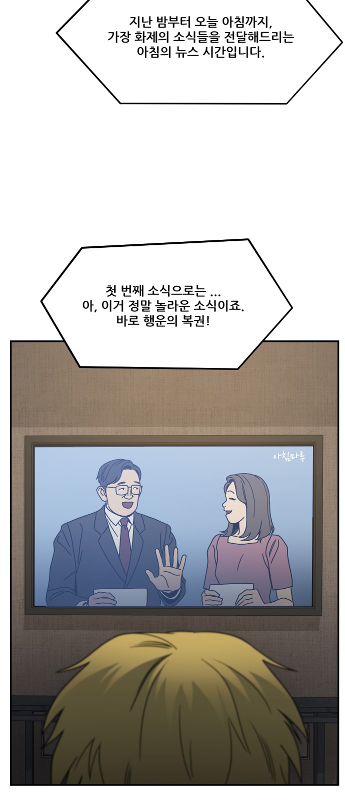 100 페이지