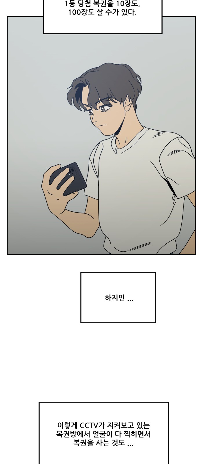 20 페이지