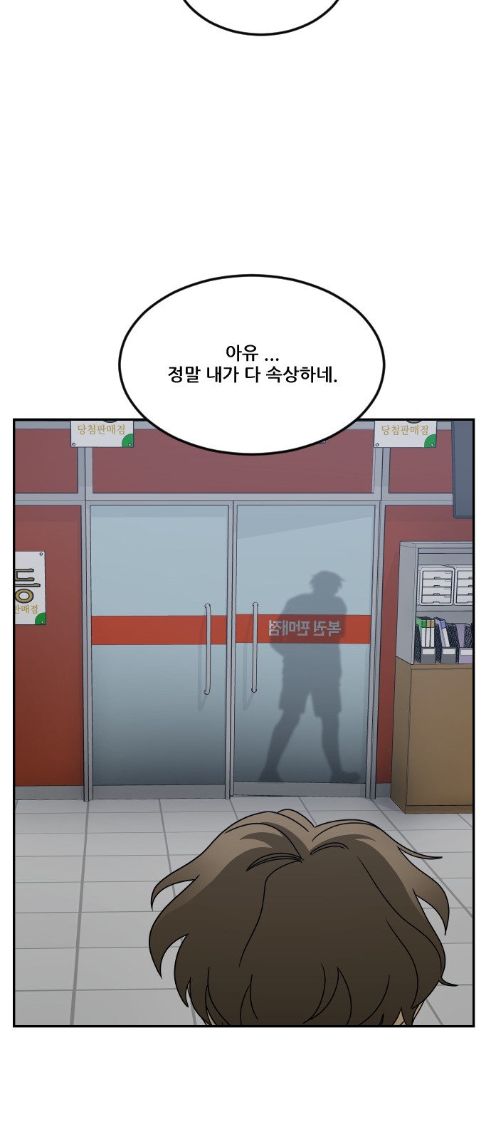 32 페이지