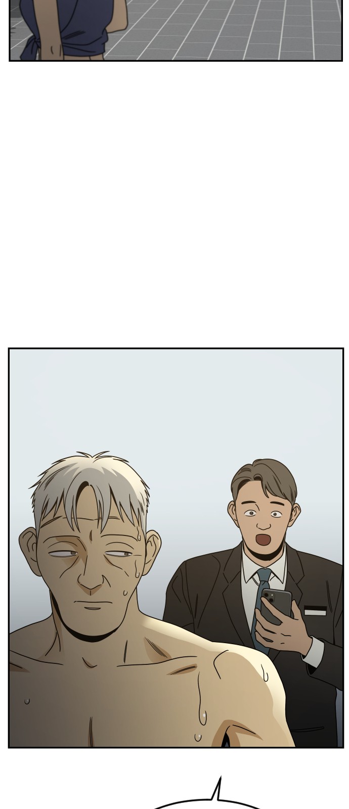94 페이지
