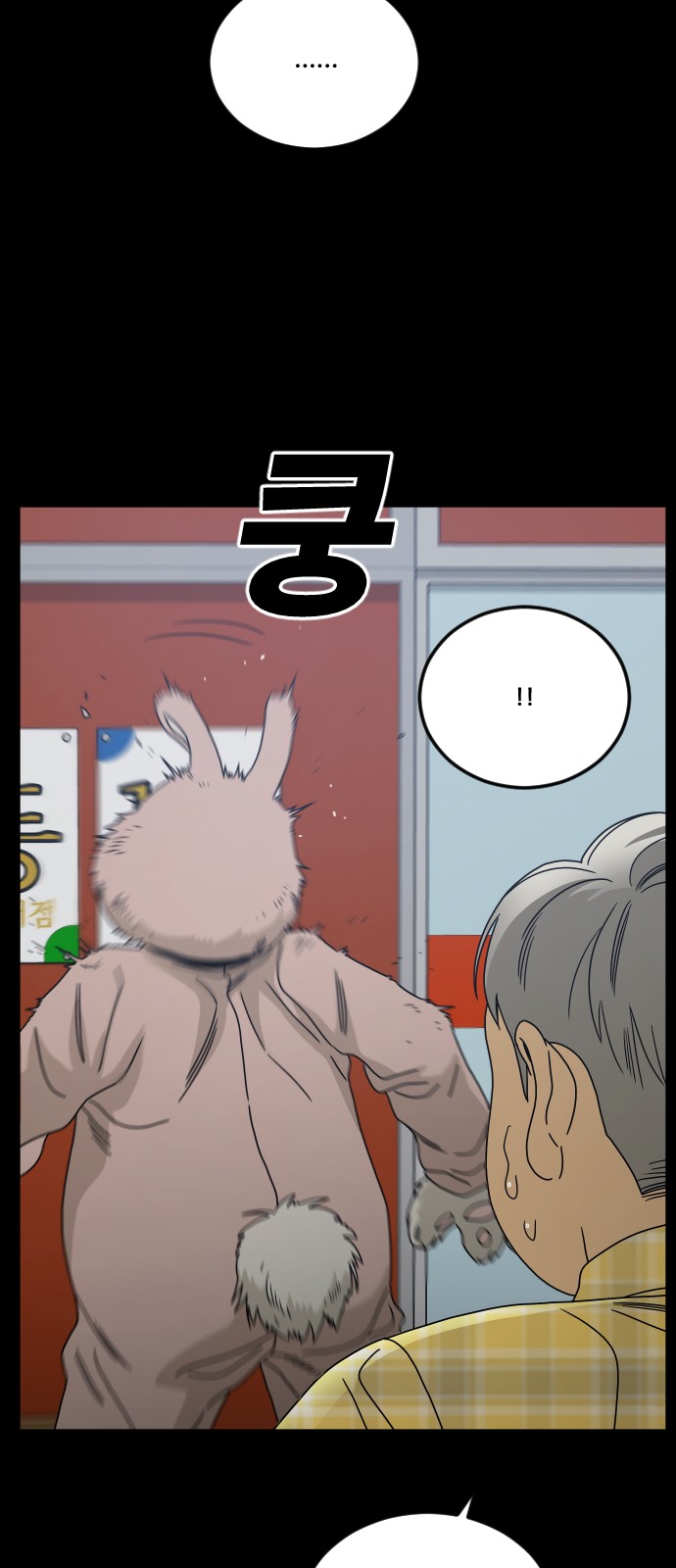 22 페이지