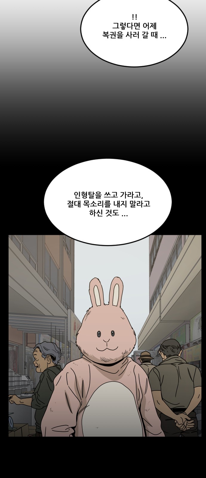 40 페이지