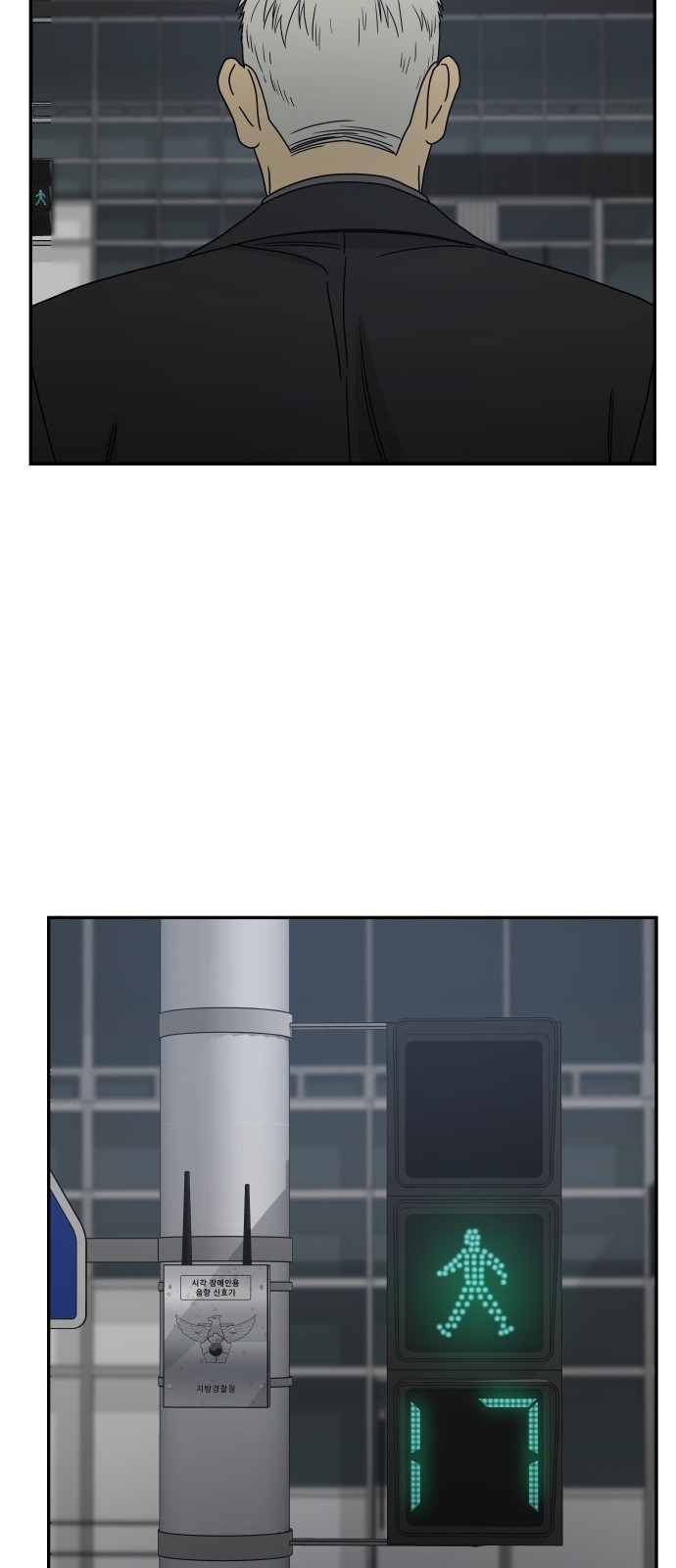 55 페이지