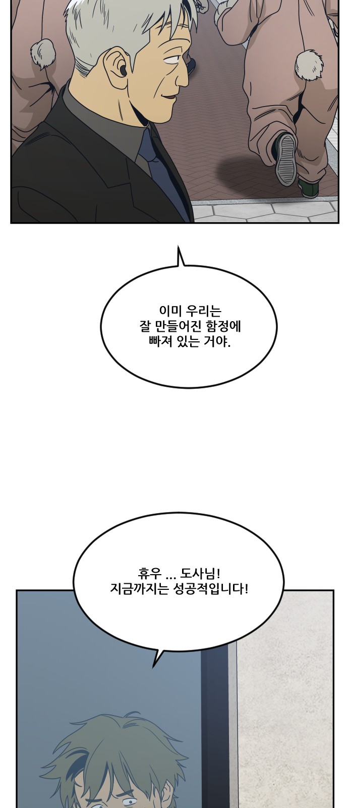 21 페이지