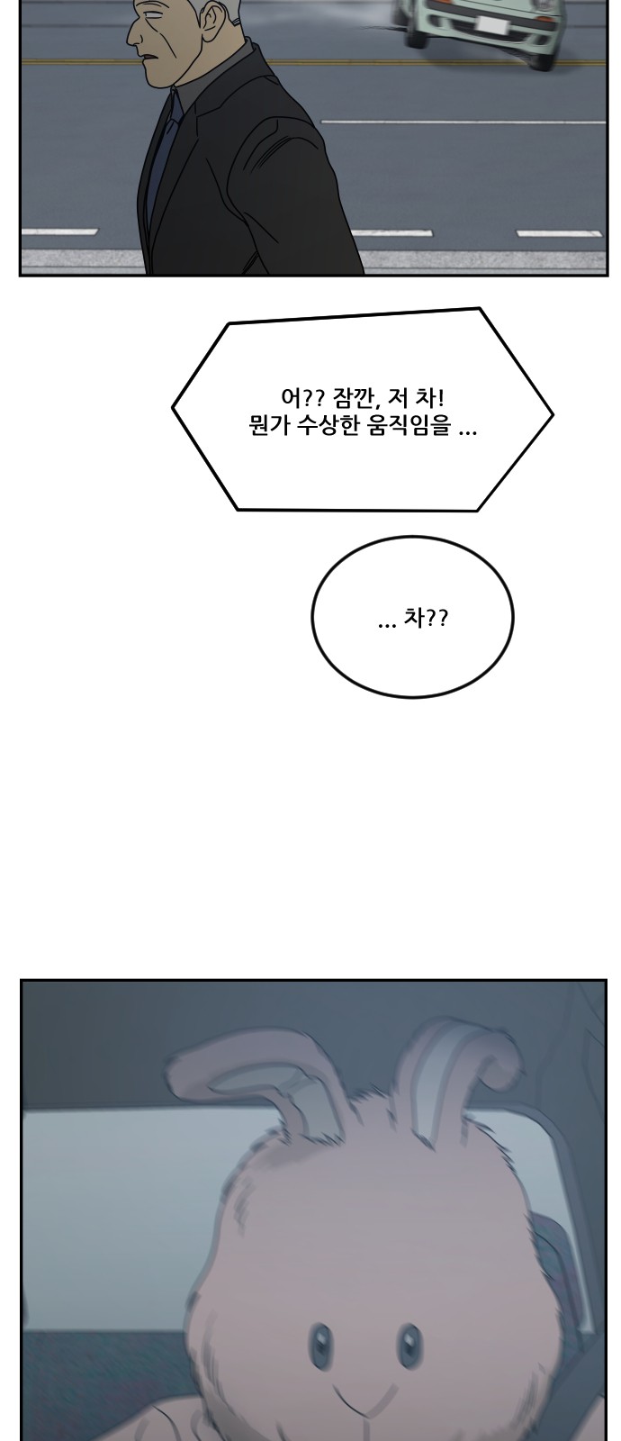 100 페이지