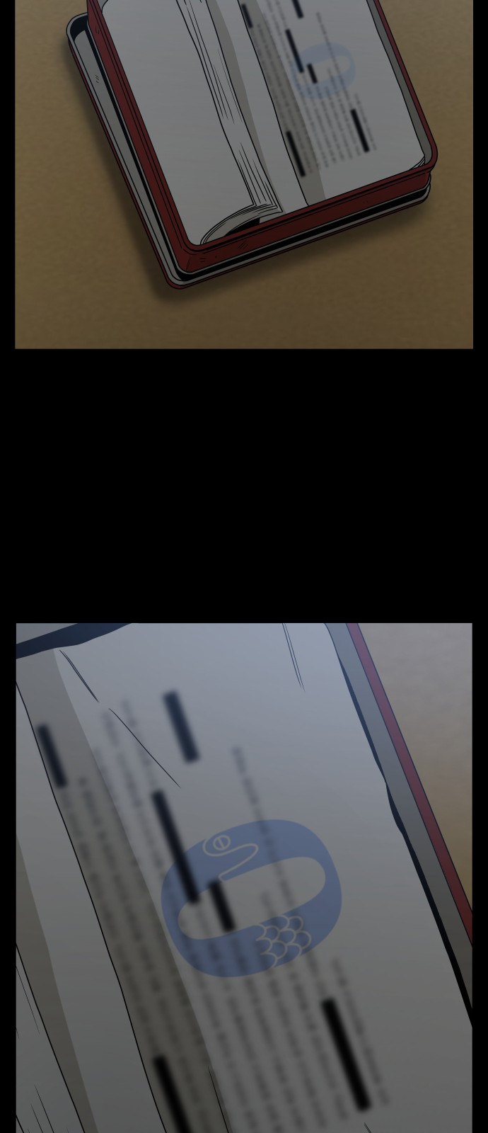 112 페이지