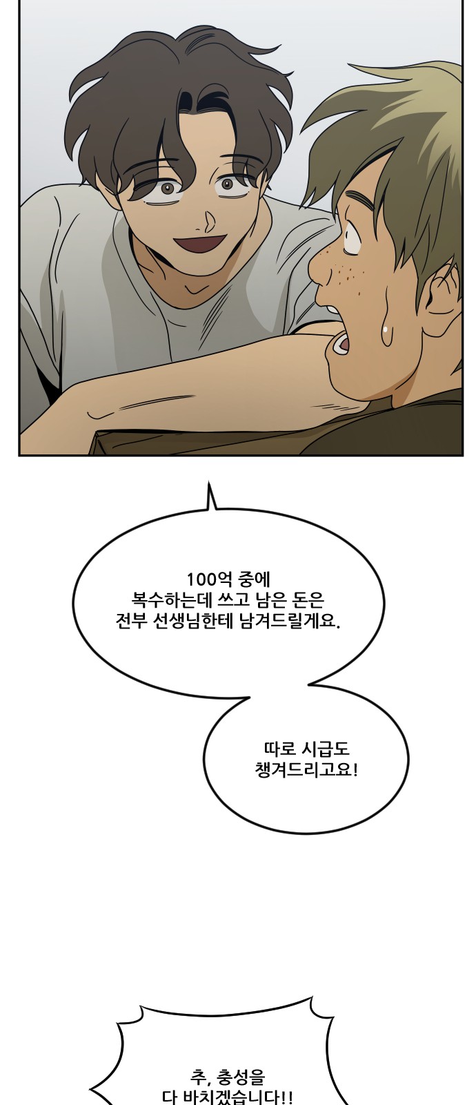 117 페이지