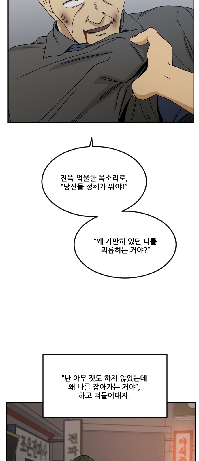 19 페이지