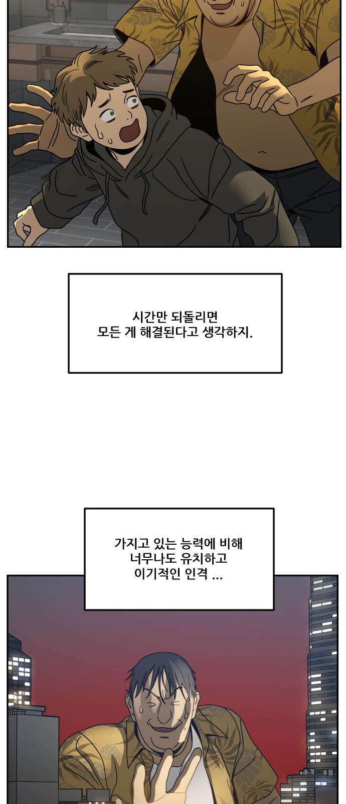 22 페이지