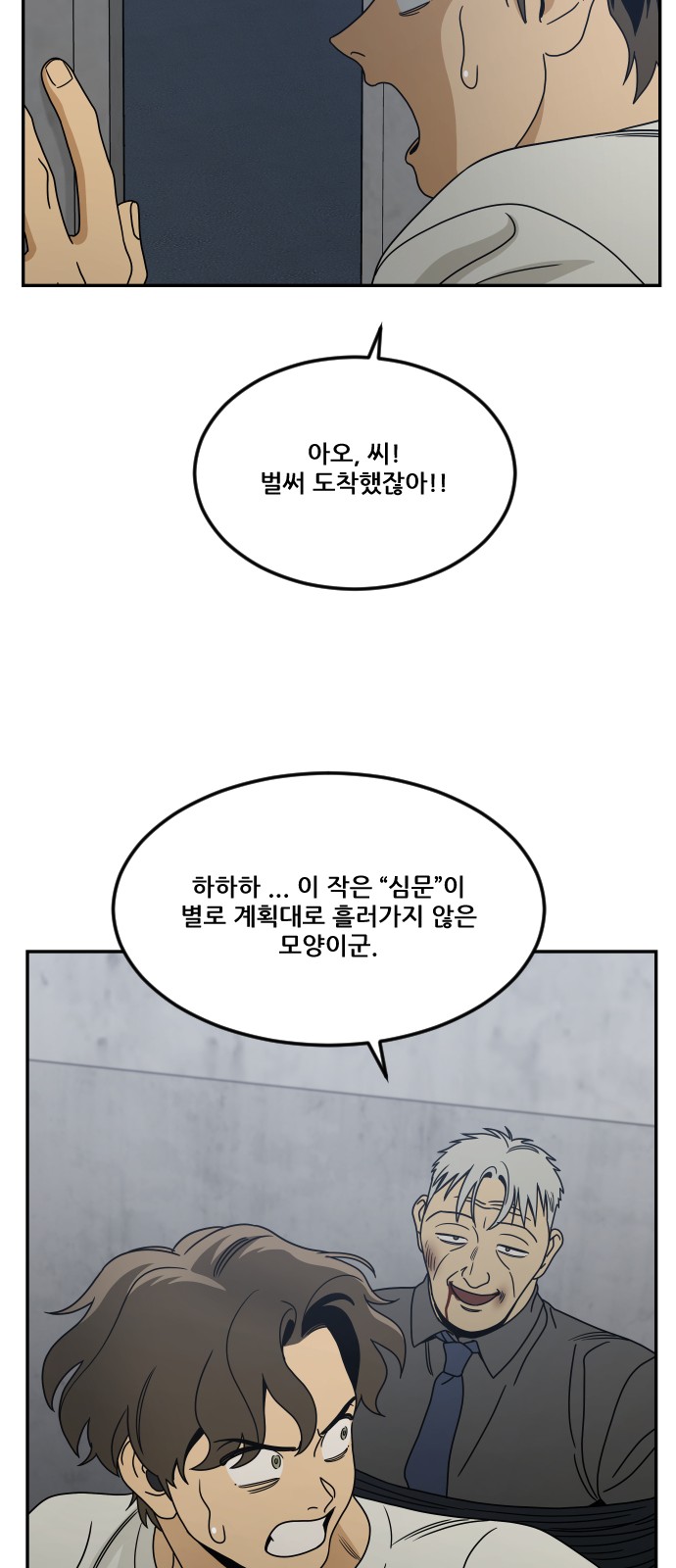 30 페이지