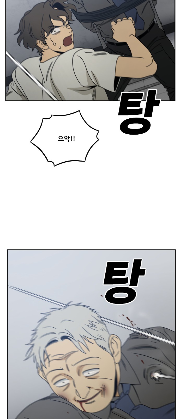 40 페이지