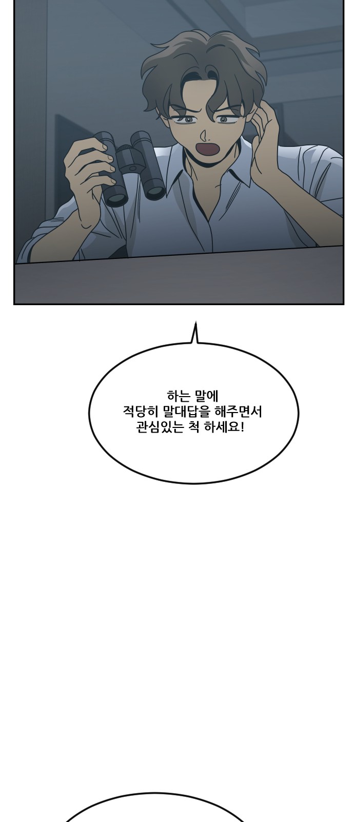 113 페이지