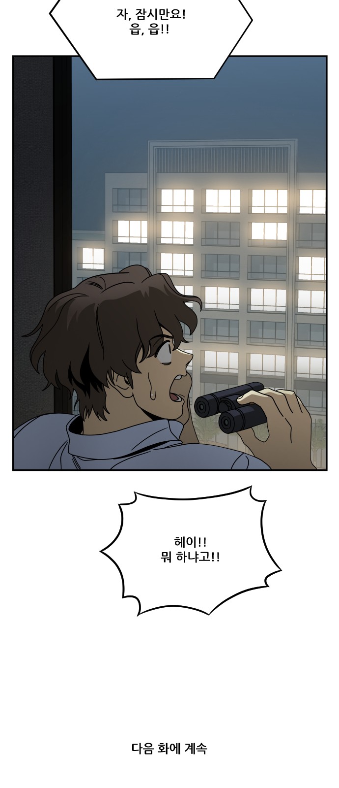 120 페이지