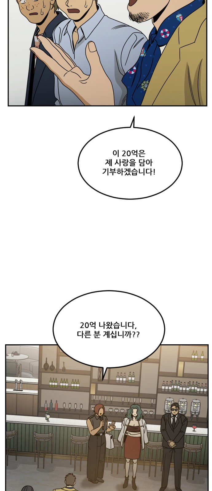 55 페이지