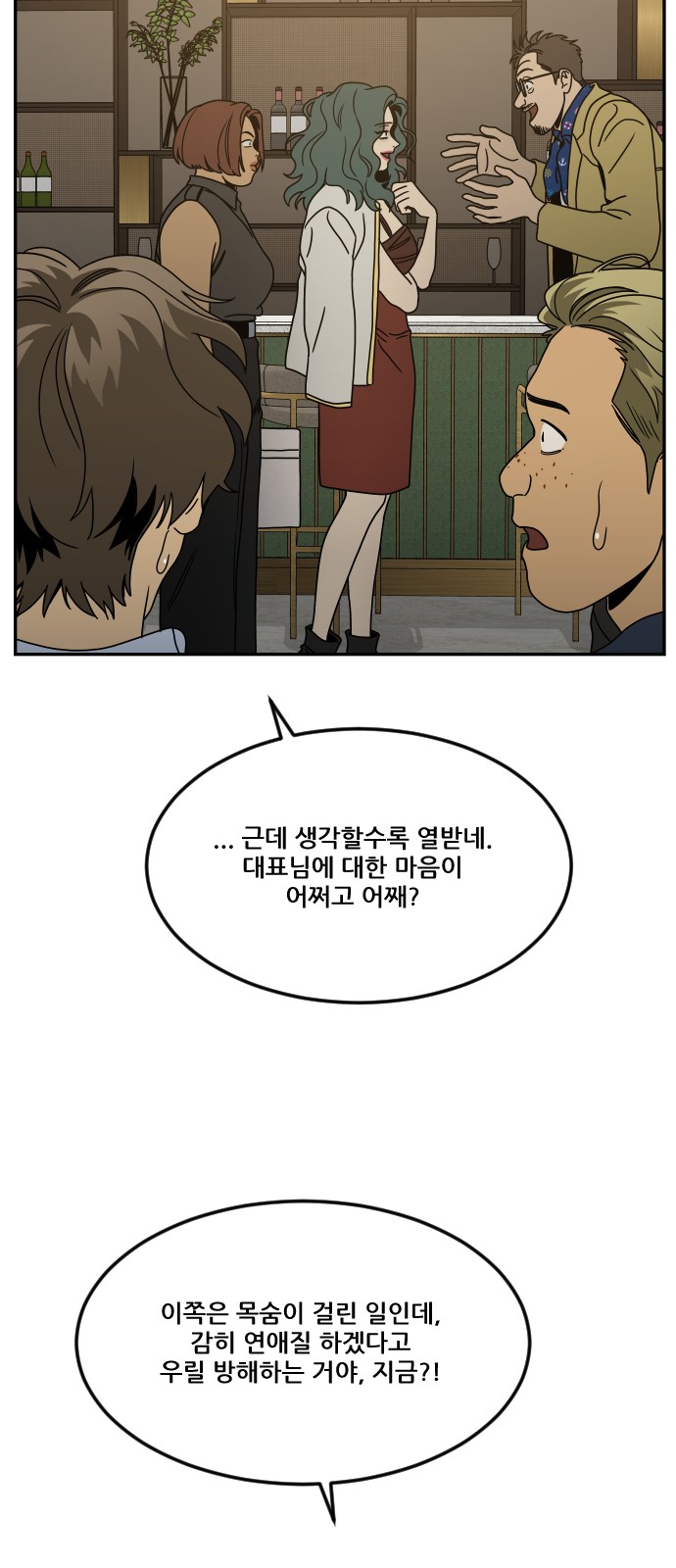 60 페이지
