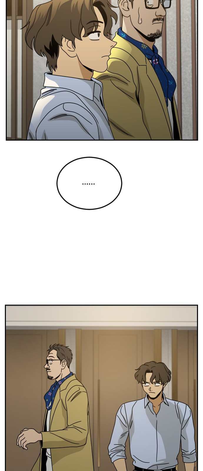 70 페이지