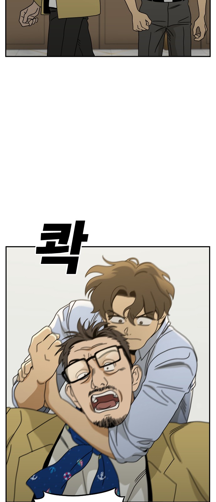 71 페이지