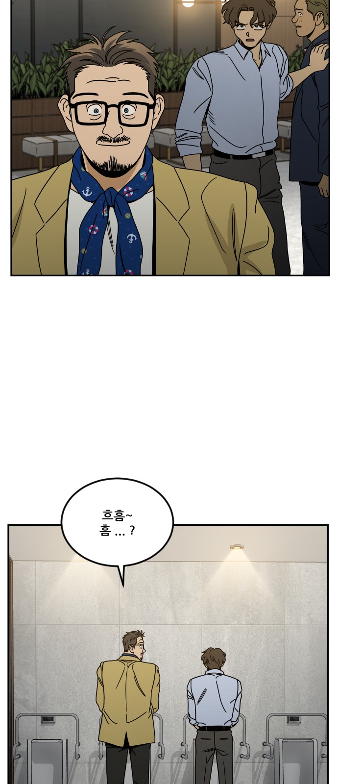 82 페이지